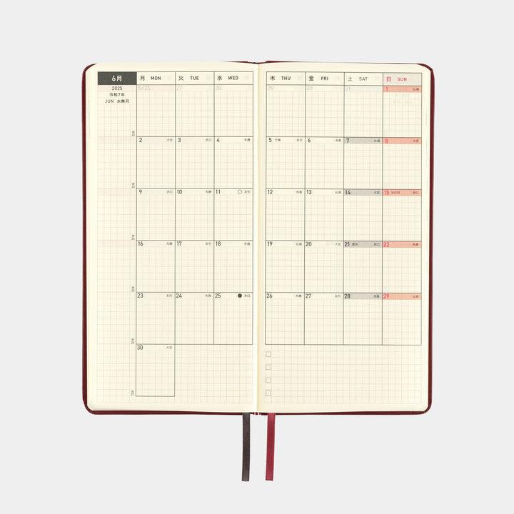 Hobonichi Techo 2025 Weeks Planner | Leather: Pomegranate | English