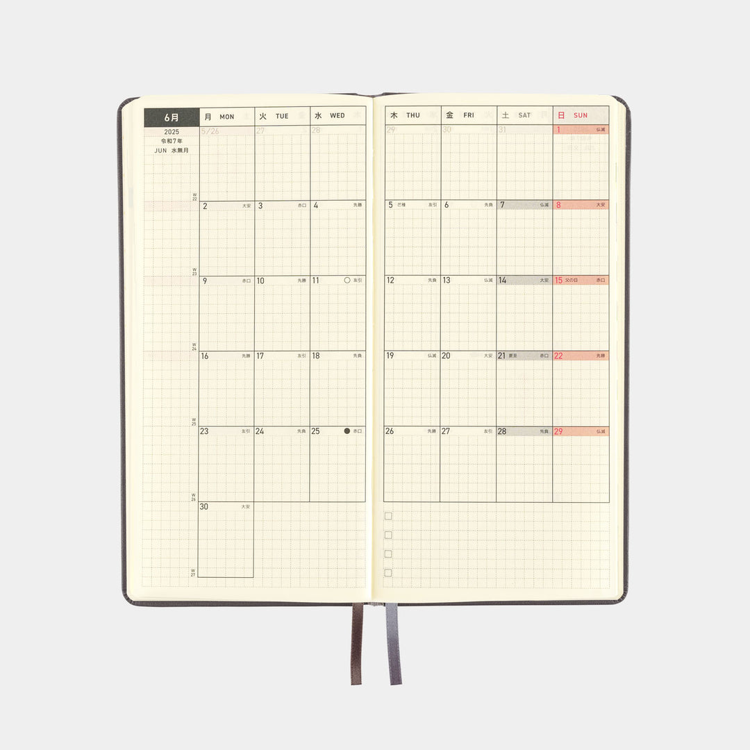 Hobonichi Techo 2025 Weeks Planner | Leather: Steel Gray | English