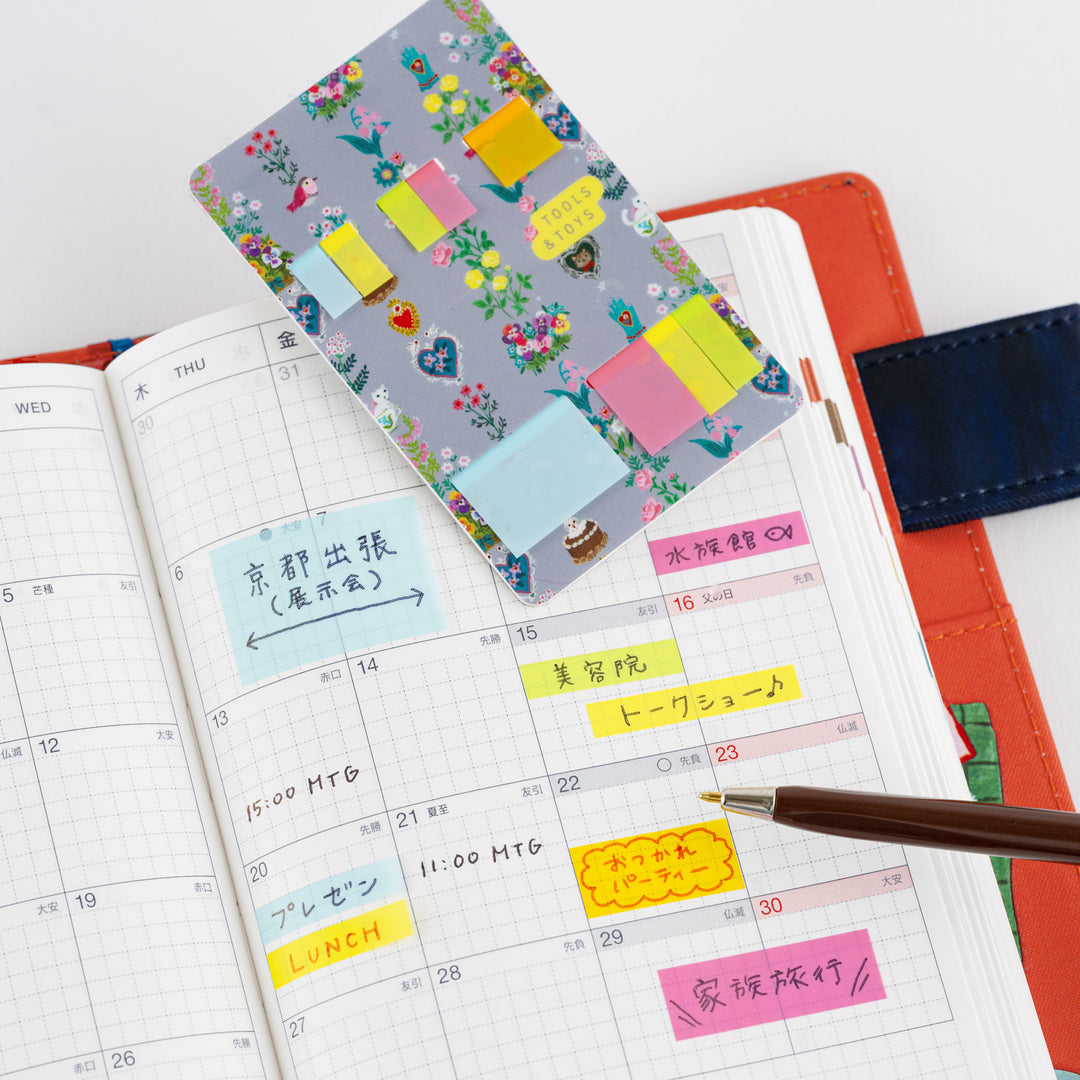 Hobonichi Translucent Sticky Notes | Yumi Kitagishi: Beautiful Wallpaper