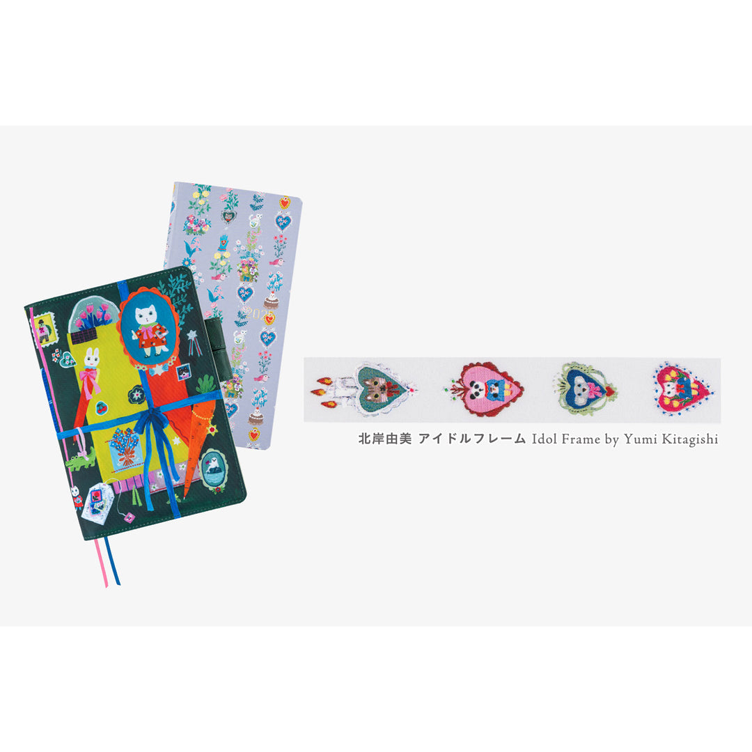 PLUS x Hobonichi: Deco Rush | Idol Frame by Yumi Kitagishi