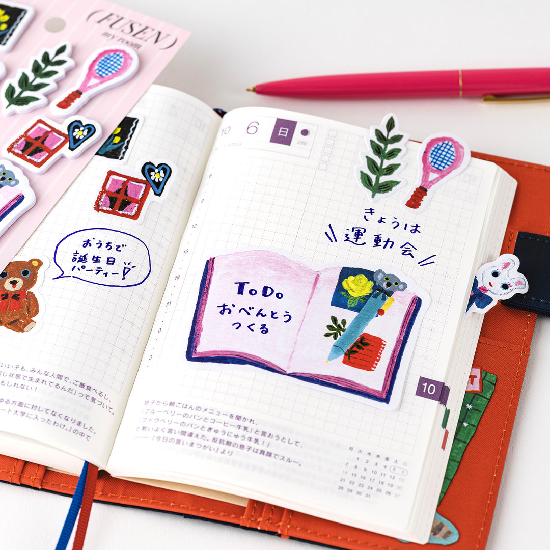 Hobonichi Sticky Note Tab | Yumi Kitagishi: My Room