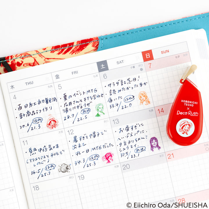 PLUS x Hobonichi: Deco Rush | One Piece Straw Hat Crew