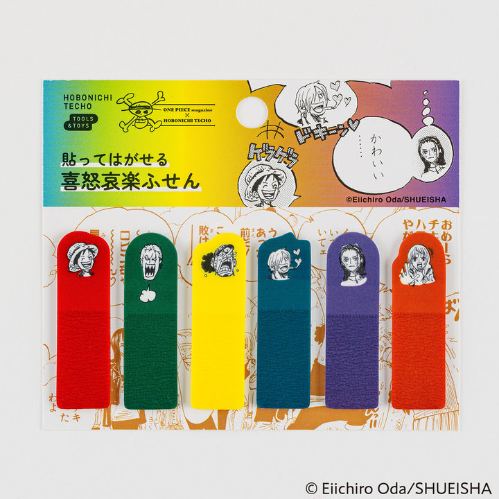 Clear Sticky Note Set | ONE PIECE magazine: Emotions