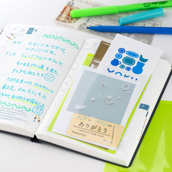 Hobonichi Add-on Pocket