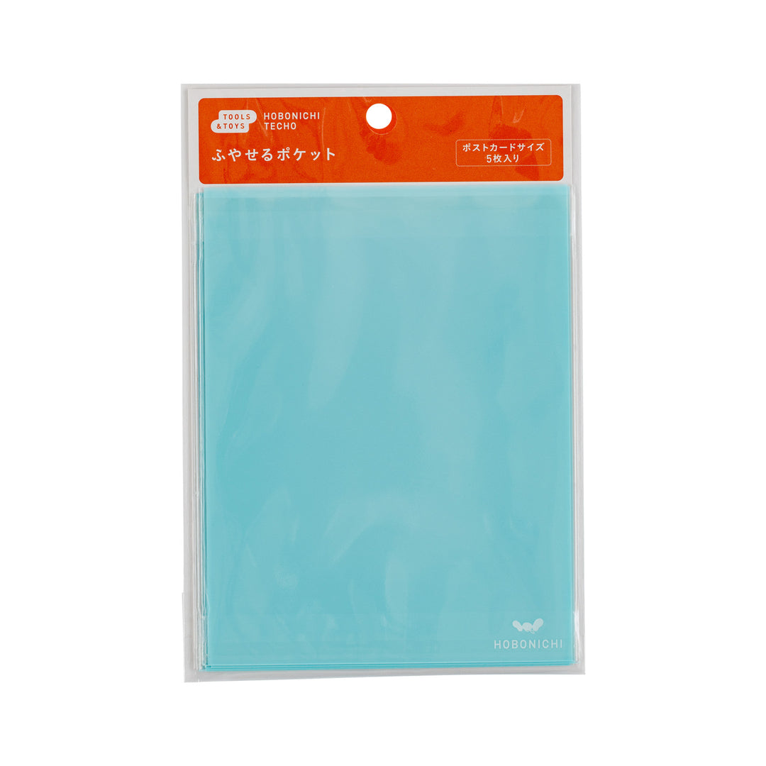 Hobonichi Add-on Pocket