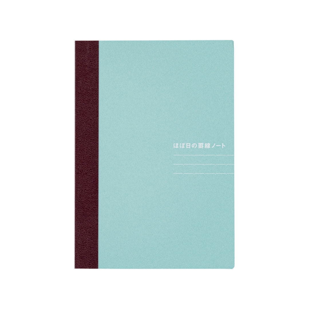 Hobonichi Lined Notebook