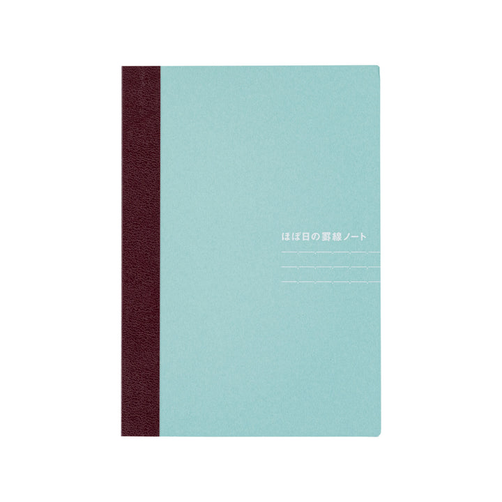 Hobonichi Lined Notebook