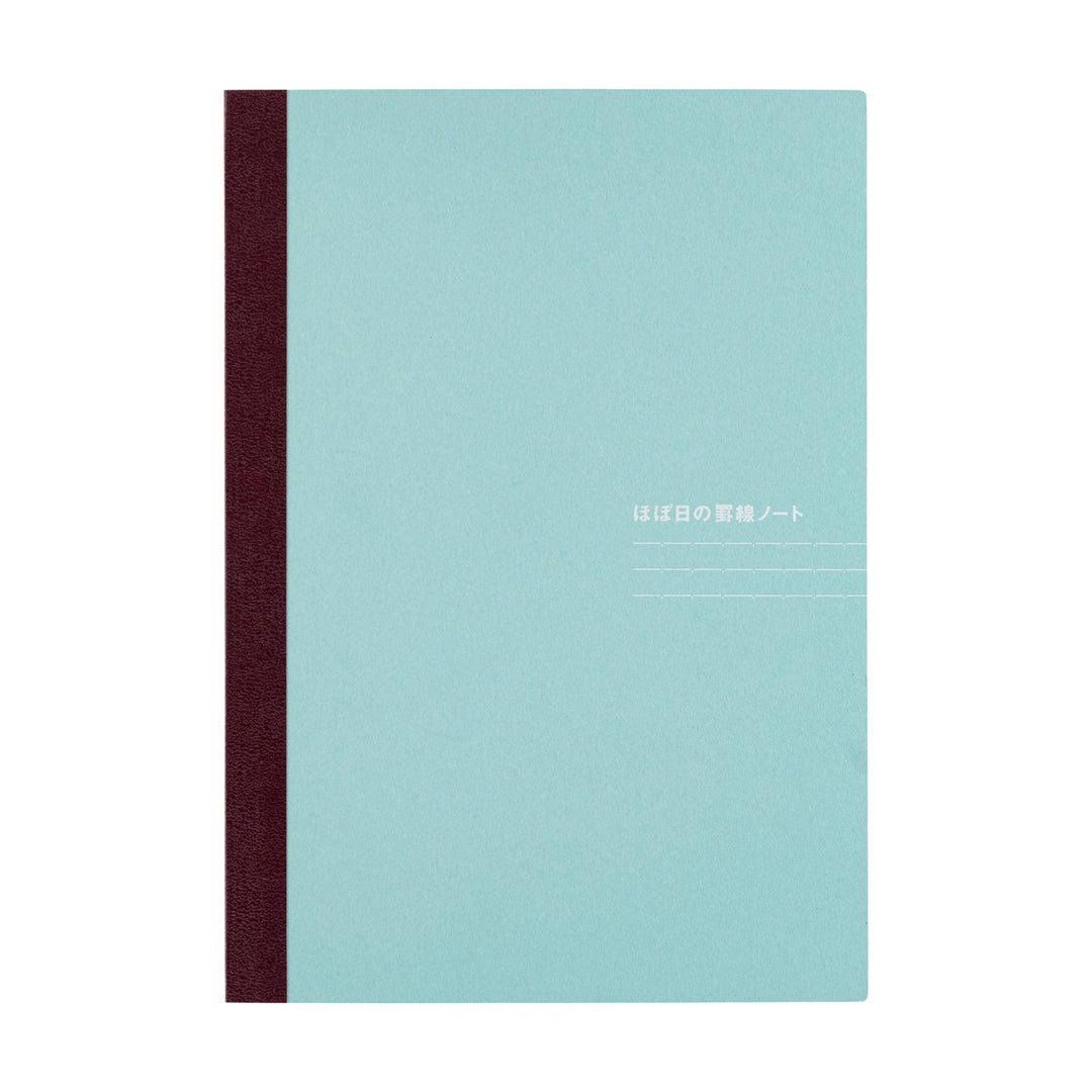 Hobonichi Lined Notebook