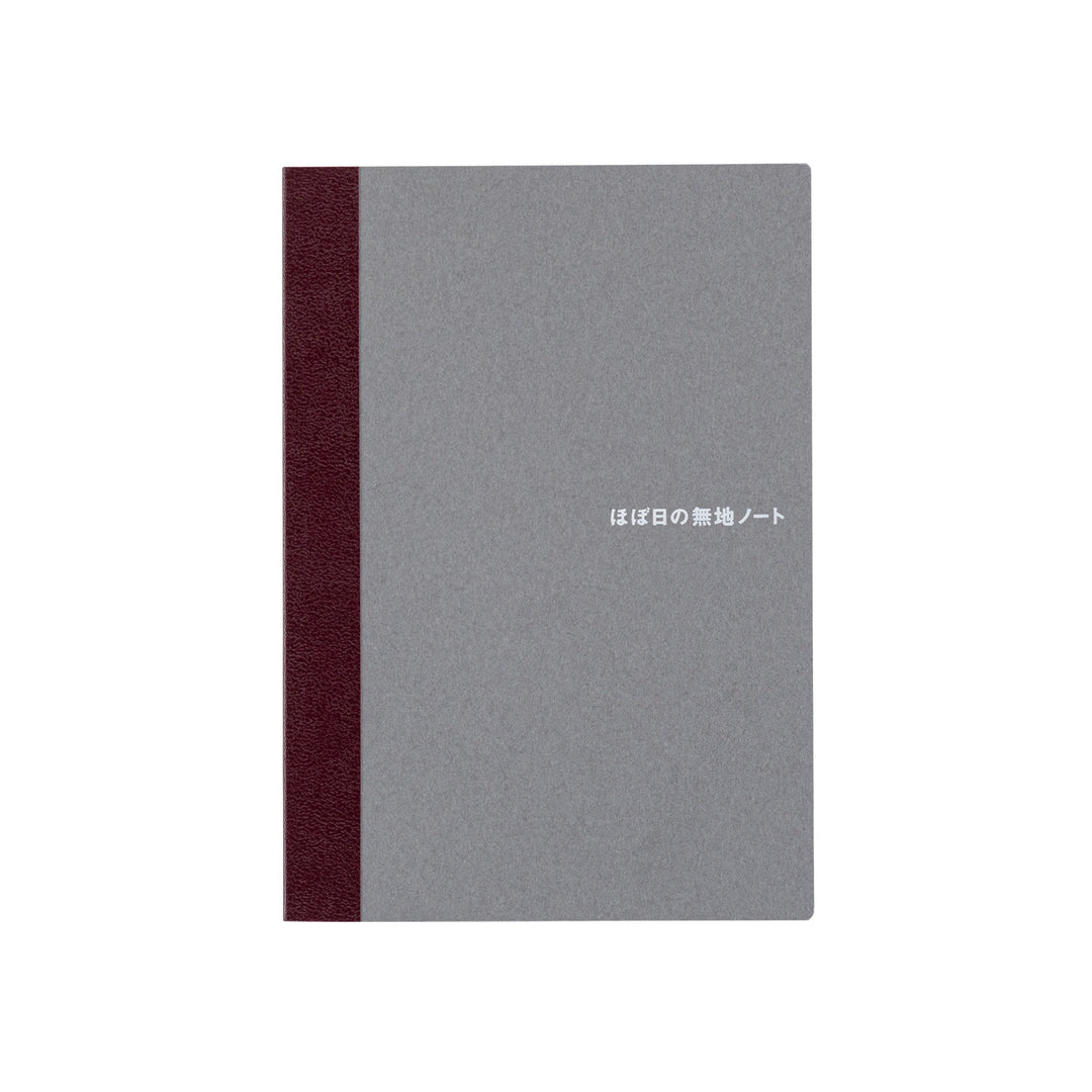 Hobonichi Blank Notebook