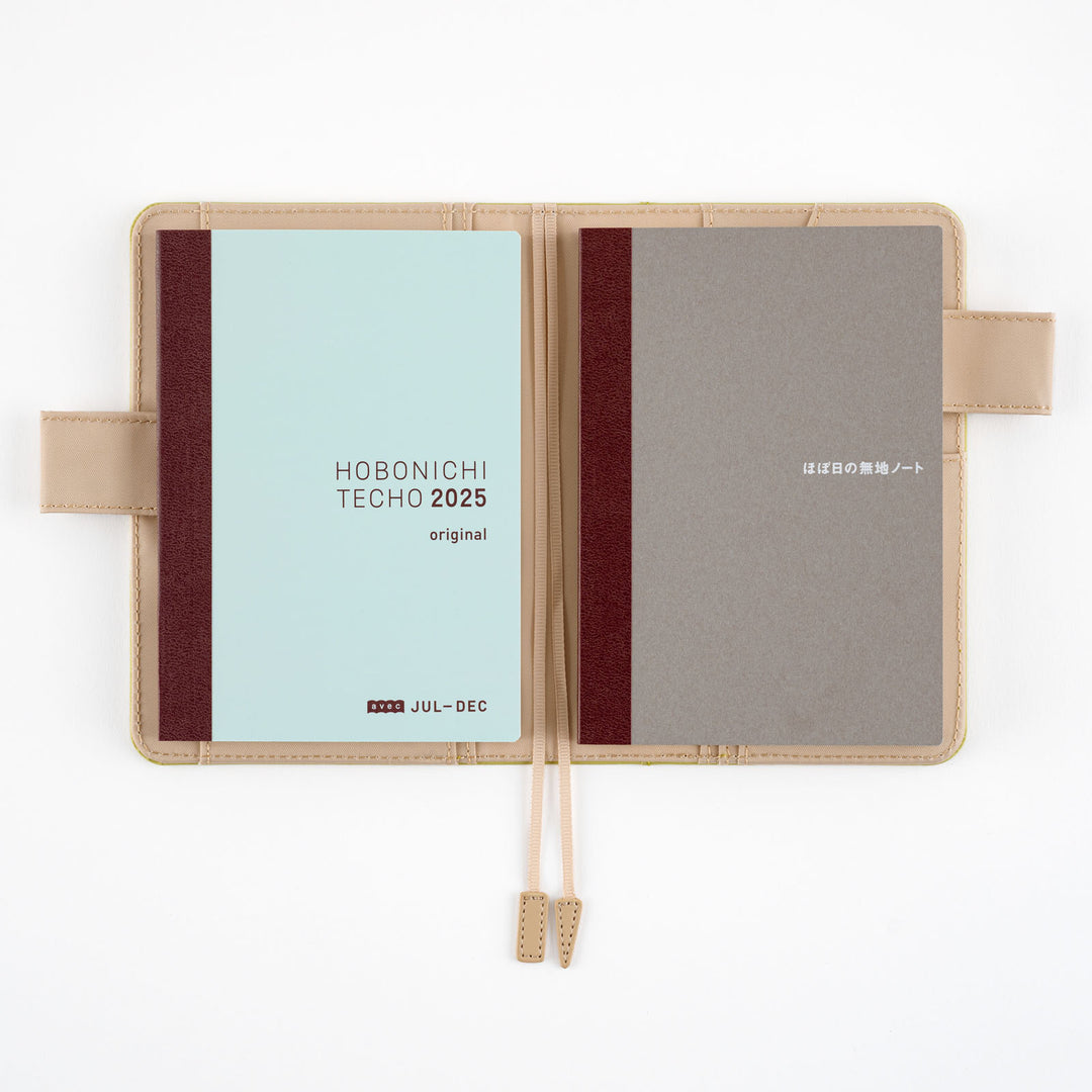 Hobonichi Blank Notebook