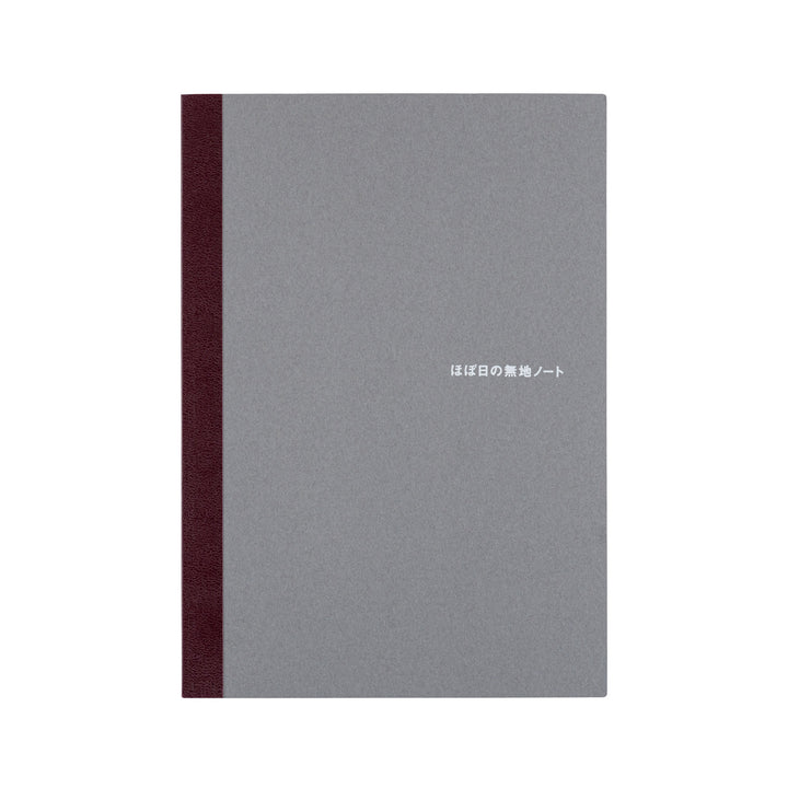 Hobonichi Blank Notebook