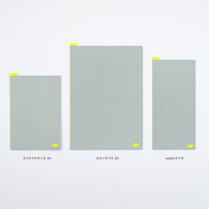 Hobonichi Pencil Board | Ice Gray x Yellow