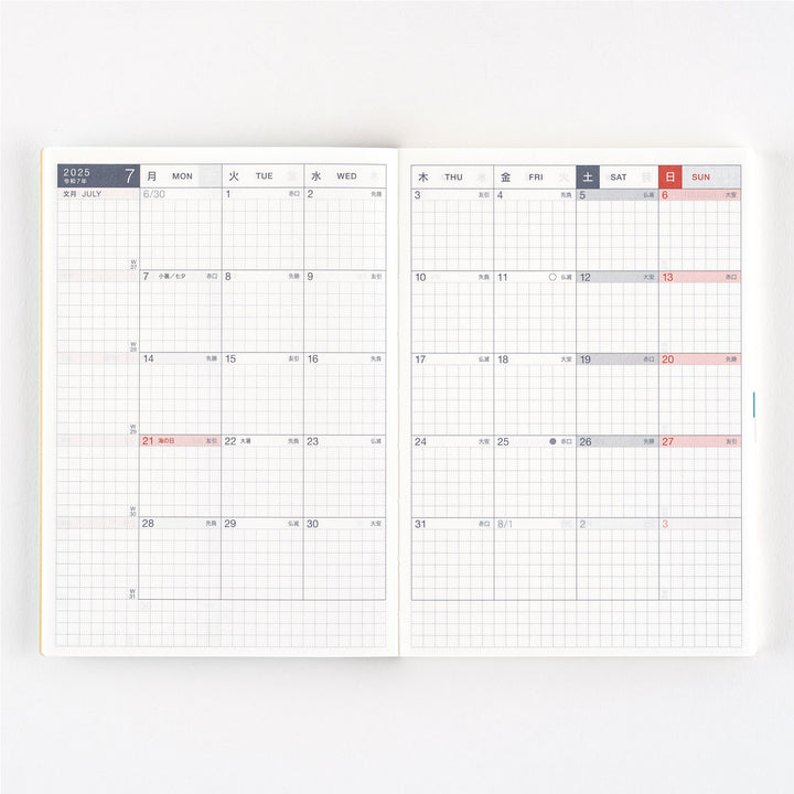 Hobonichi Techo 2025 A6 Original Avec Planner | Book Only | Japanese