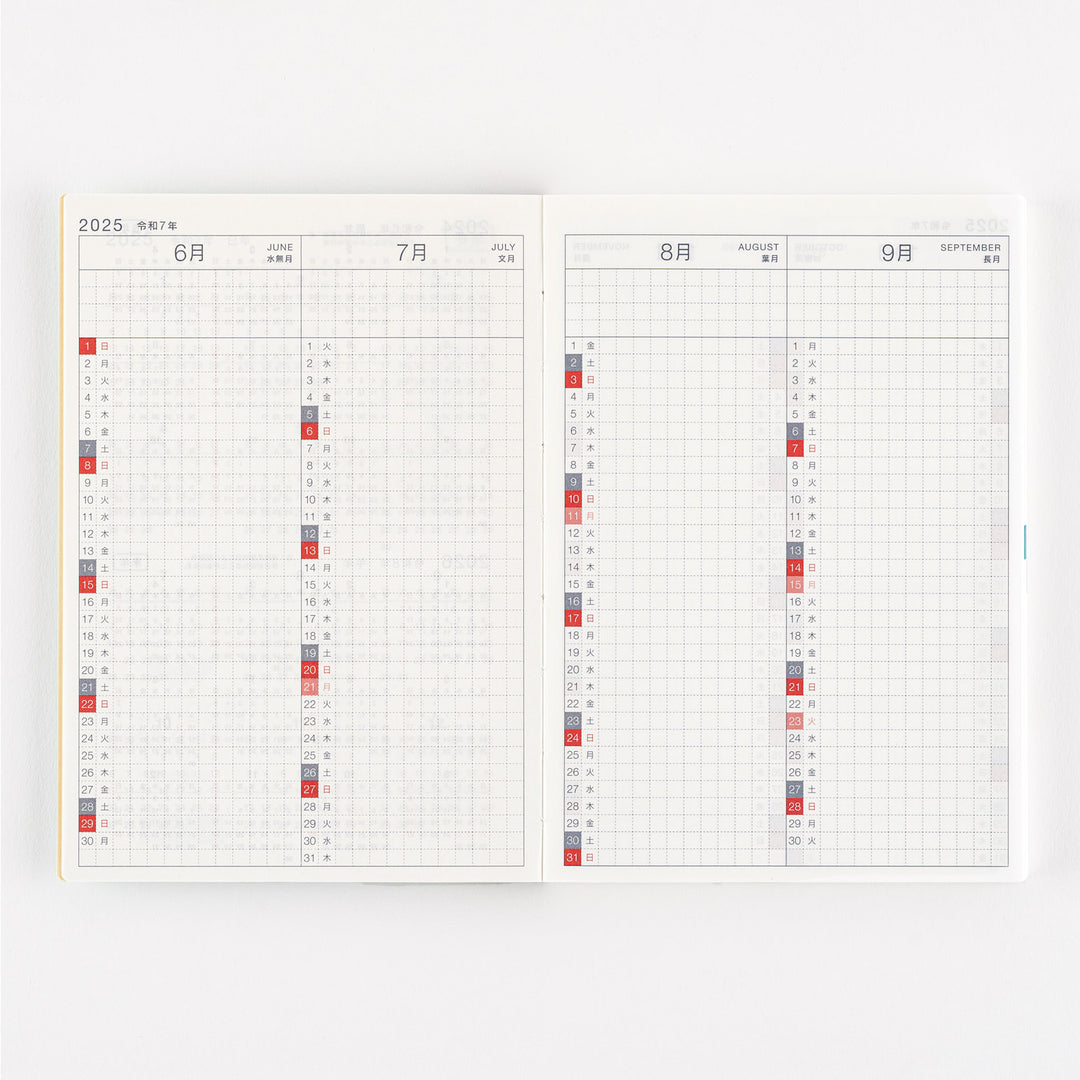 Hobonichi Techo 2025 A6 Original Avec Planner | Book Only | Japanese