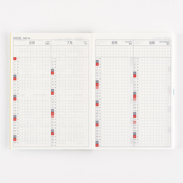 Hobonichi Techo 2025 A6 Original Avec Planner | Book Only | Japanese