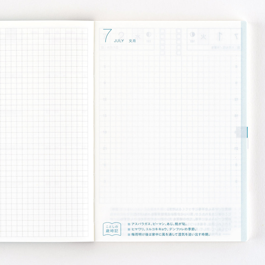 Hobonichi Techo 2025 A6 Original Avec Planner | Book Only | Japanese