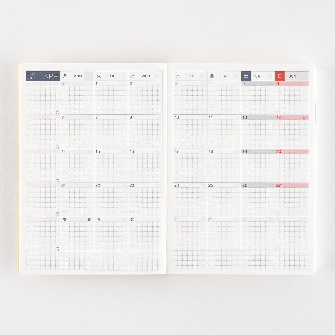 Hobonichi Techo 2025 A6 Original Planner | Book Only | English