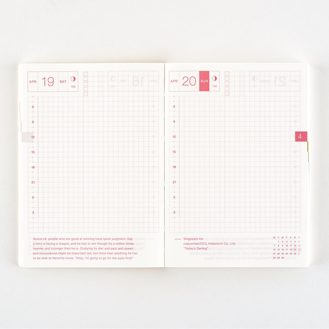 Hobonichi Techo 2025 A6 Original Planner | Book Only | English