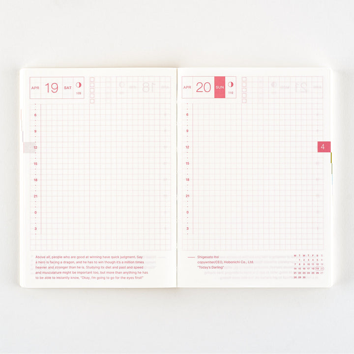 Hobonichi Techo 2025 A6 Original Planner | Book Only | English