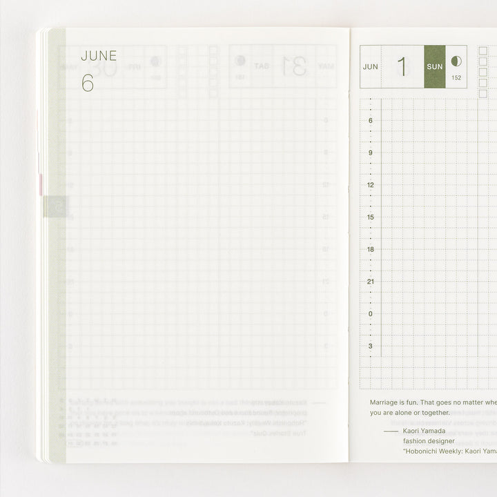 Hobonichi Techo 2025 A6 Original Planner | Book Only | English