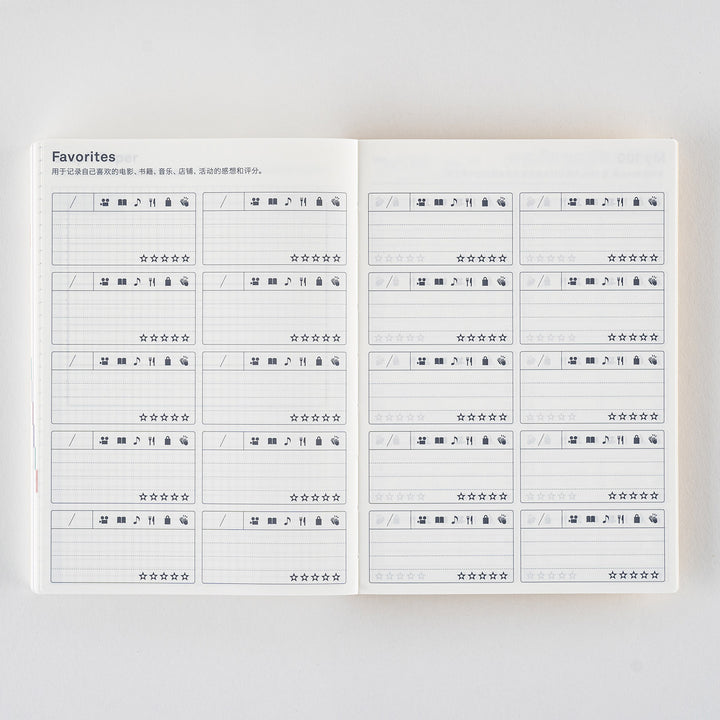 Hobonichi Techo 2025 A6 Planner | Book Only | CHINESE