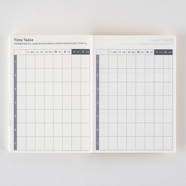 Hobonichi Techo 2025 A6 Planner | Book Only | CHINESE