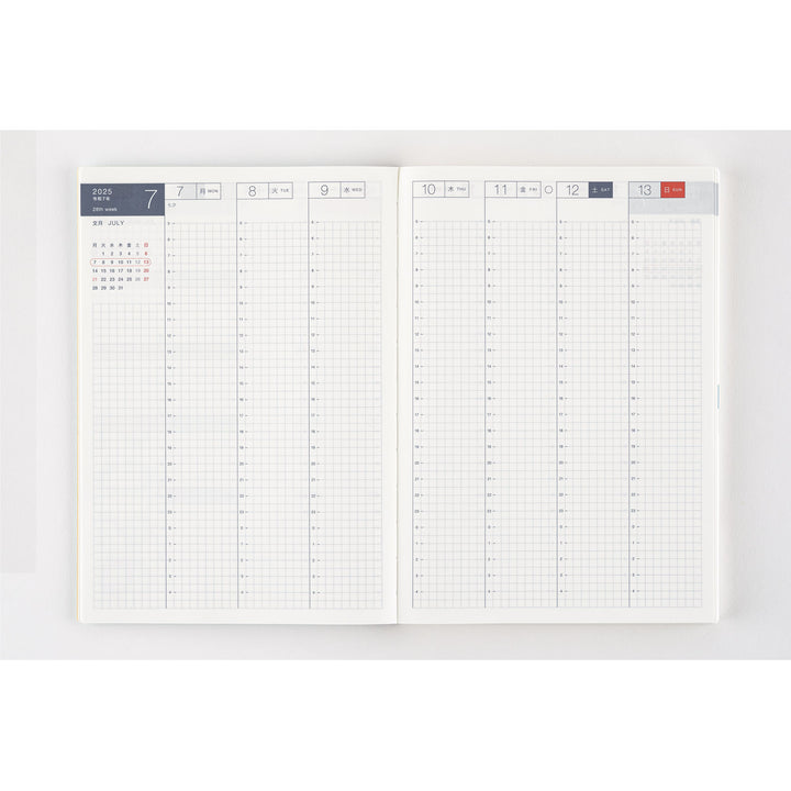 Hobonichi Techo 2025 A5 Cousin Avec Planner | Book Only | Japanese