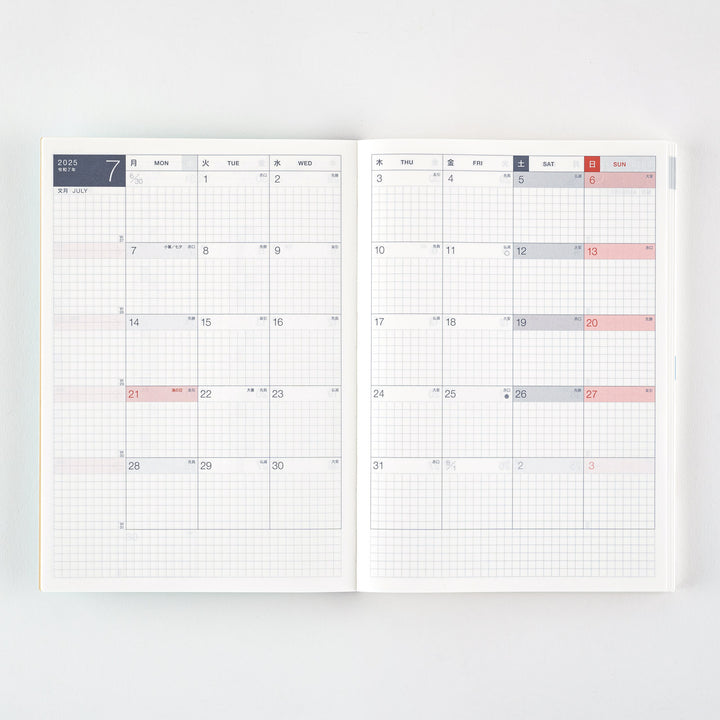 Hobonichi Techo 2025 A5 Cousin Avec Planner | Book Only | Japanese