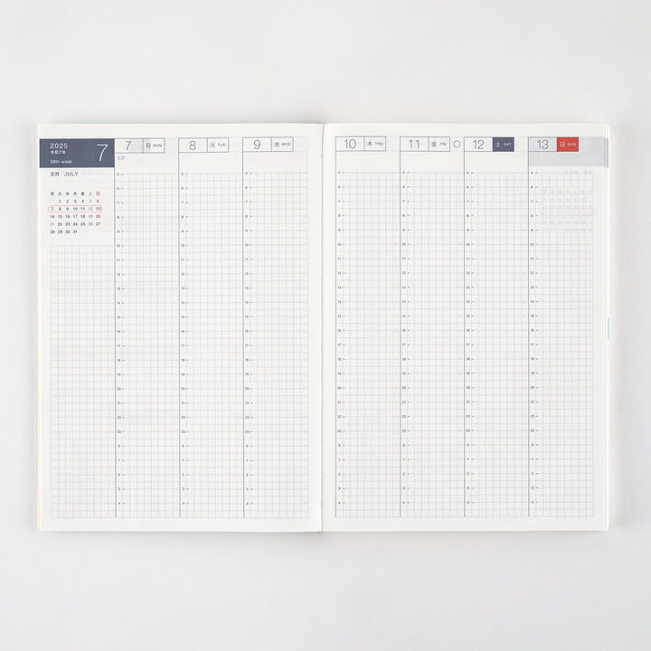 Hobonichi Techo 2025 A5 Cousin Avec Planner | Book Only | Japanese