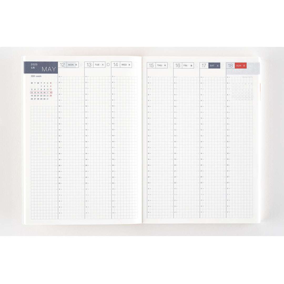 Hobonichi Techo 2025 A5 Cousin Planner | Book Only | English