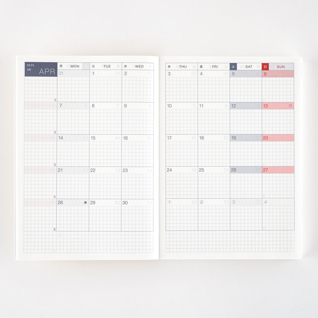 Hobonichi Techo 2025 A5 Cousin Planner | Book Only | English