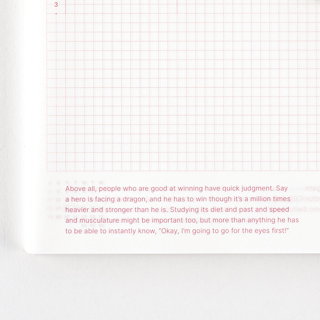 Hobonichi Techo 2025 A5 Cousin Planner | Book Only | English