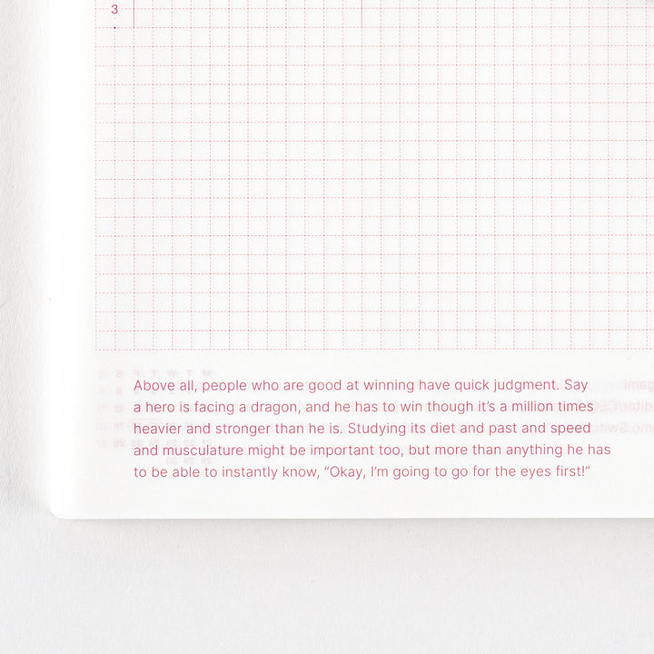 Hobonichi Techo 2025 A5 Cousin Planner | Book Only | English