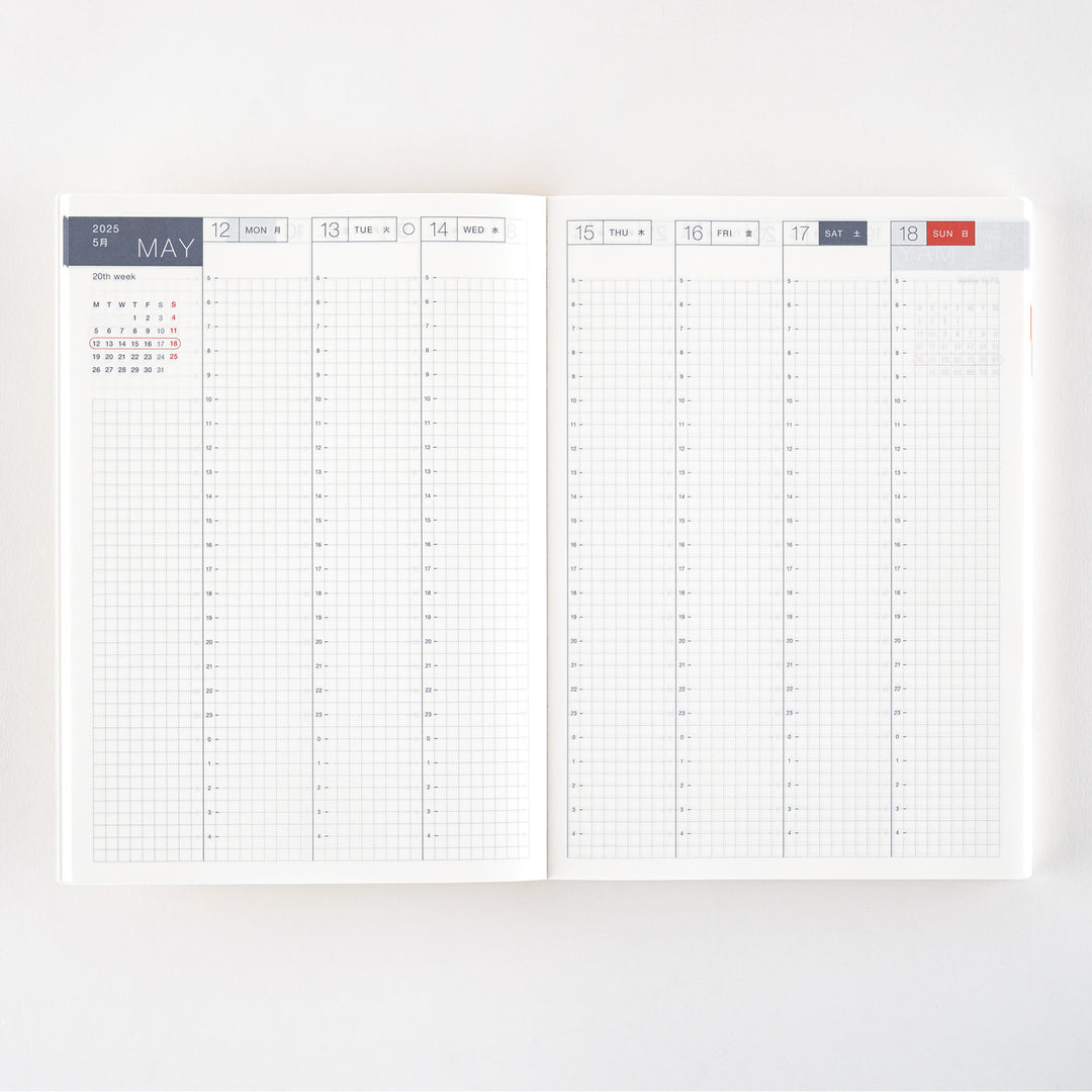 Hobonichi Techo 2025 A5 Cousin Planner | Book Only | English