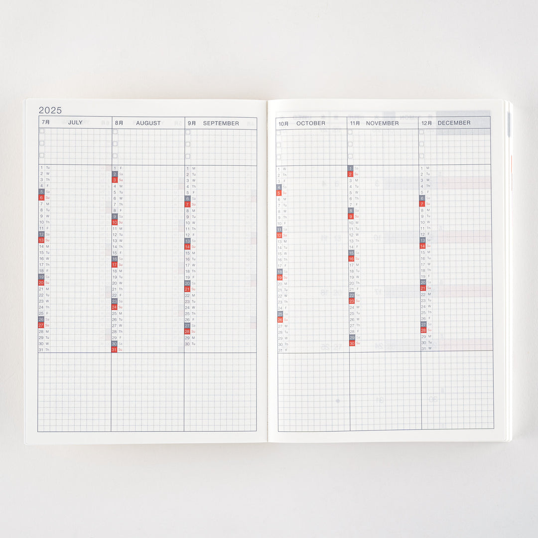 Hobonichi Techo 2025 A5 Cousin Planner | Book Only | English