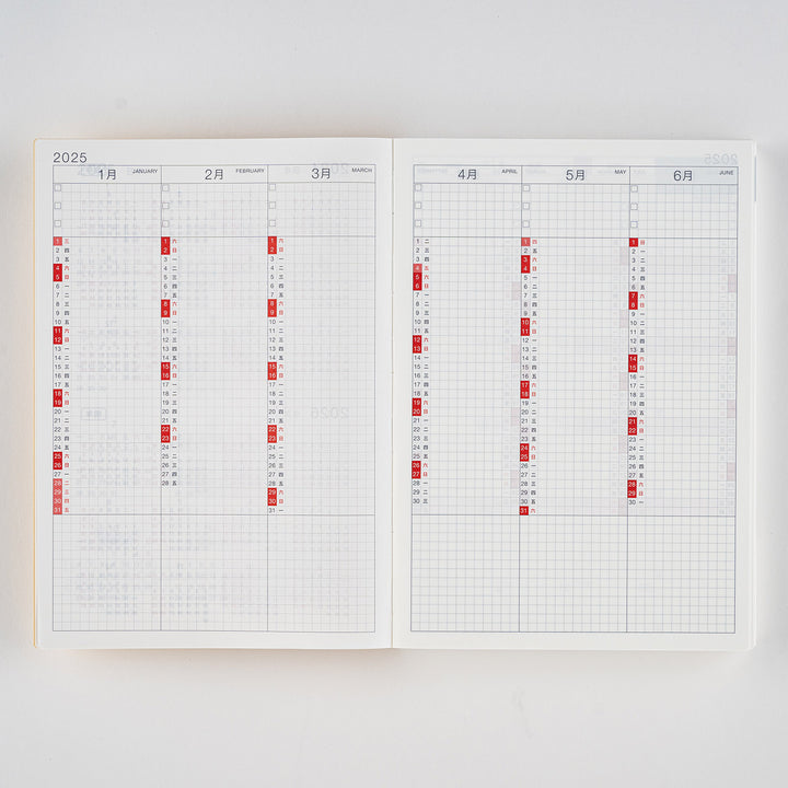 Hobonichi Techo 2025 A5 Cousin Planner | Book Only | CHINESE