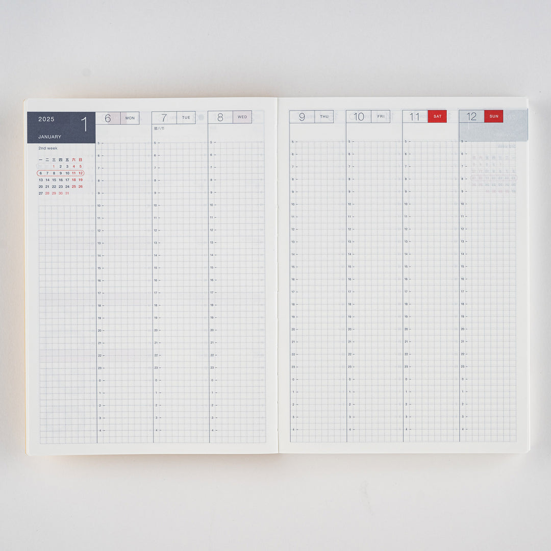 Hobonichi Techo 2025 A5 Cousin Planner | Book Only | CHINESE