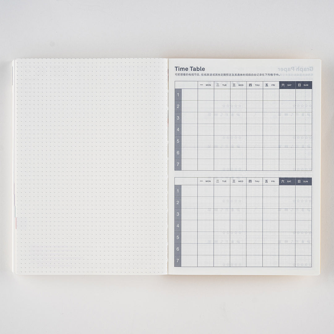 Hobonichi Techo 2025 A5 Cousin Planner | Book Only | CHINESE