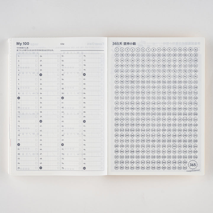 Hobonichi Techo 2025 A5 Cousin Planner | Book Only | CHINESE