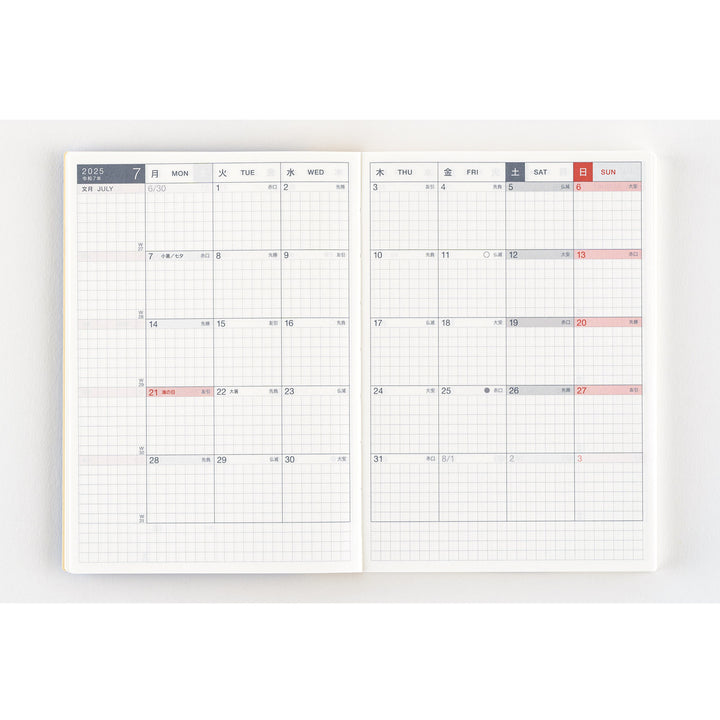 Hobonichi Techo 2025 A6 Day-Free Planner | Book Only | Japanese