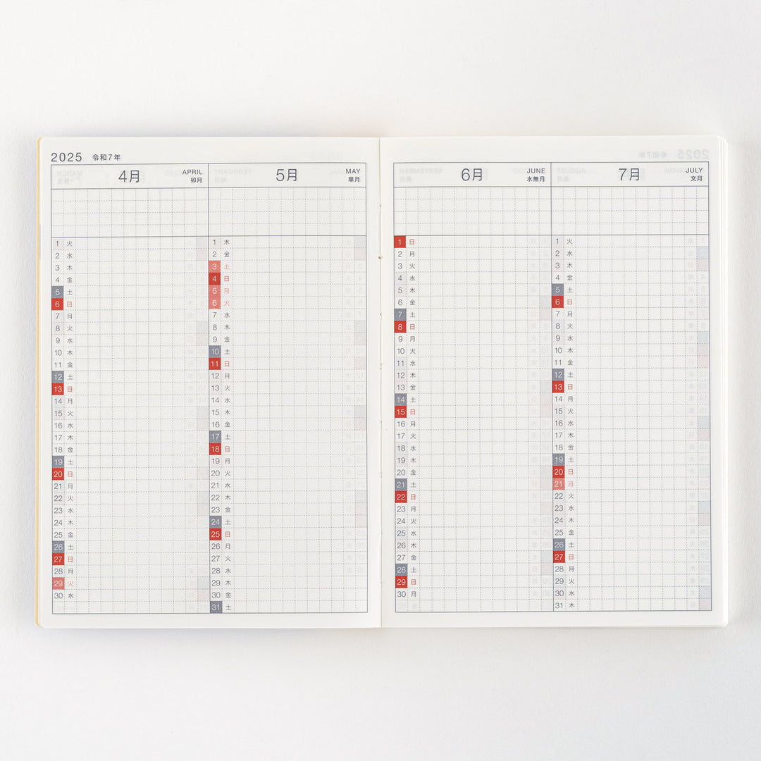 Hobonichi Techo 2025 A6 Day-Free Planner | Book Only | Japanese