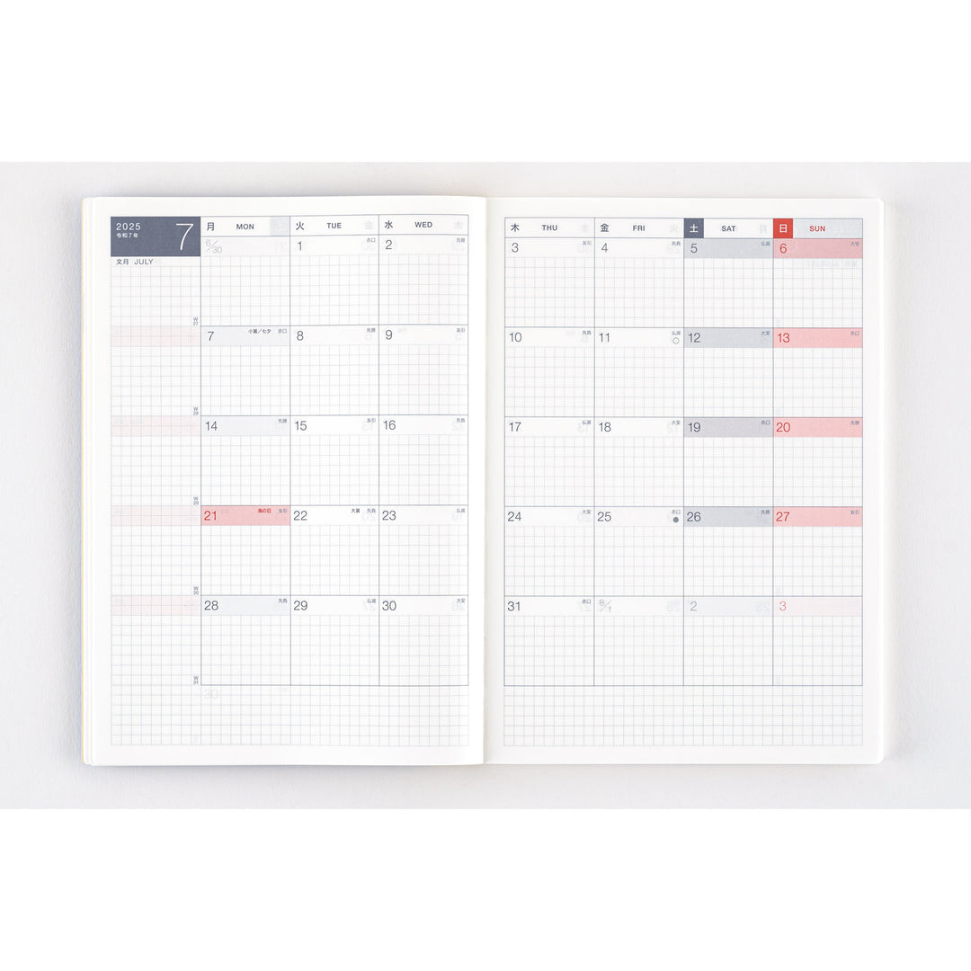 Hobonichi Techo 2025 A5 Day-Free Planner | Book Only | Japanese