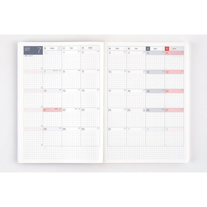 Hobonichi Techo 2025 A5 Day-Free Planner | Book Only | Japanese