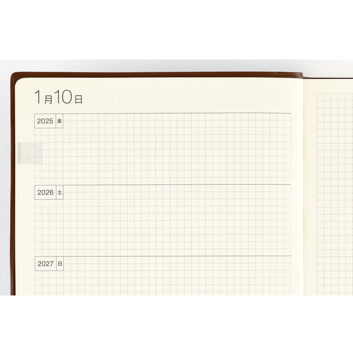 Hobonichi 5-Year A5 Techo Book (2025-2029) | Japanese