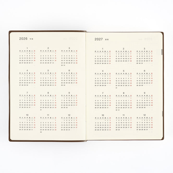 Hobonichi 5-Year A5 Techo Book (2025-2029) | Japanese