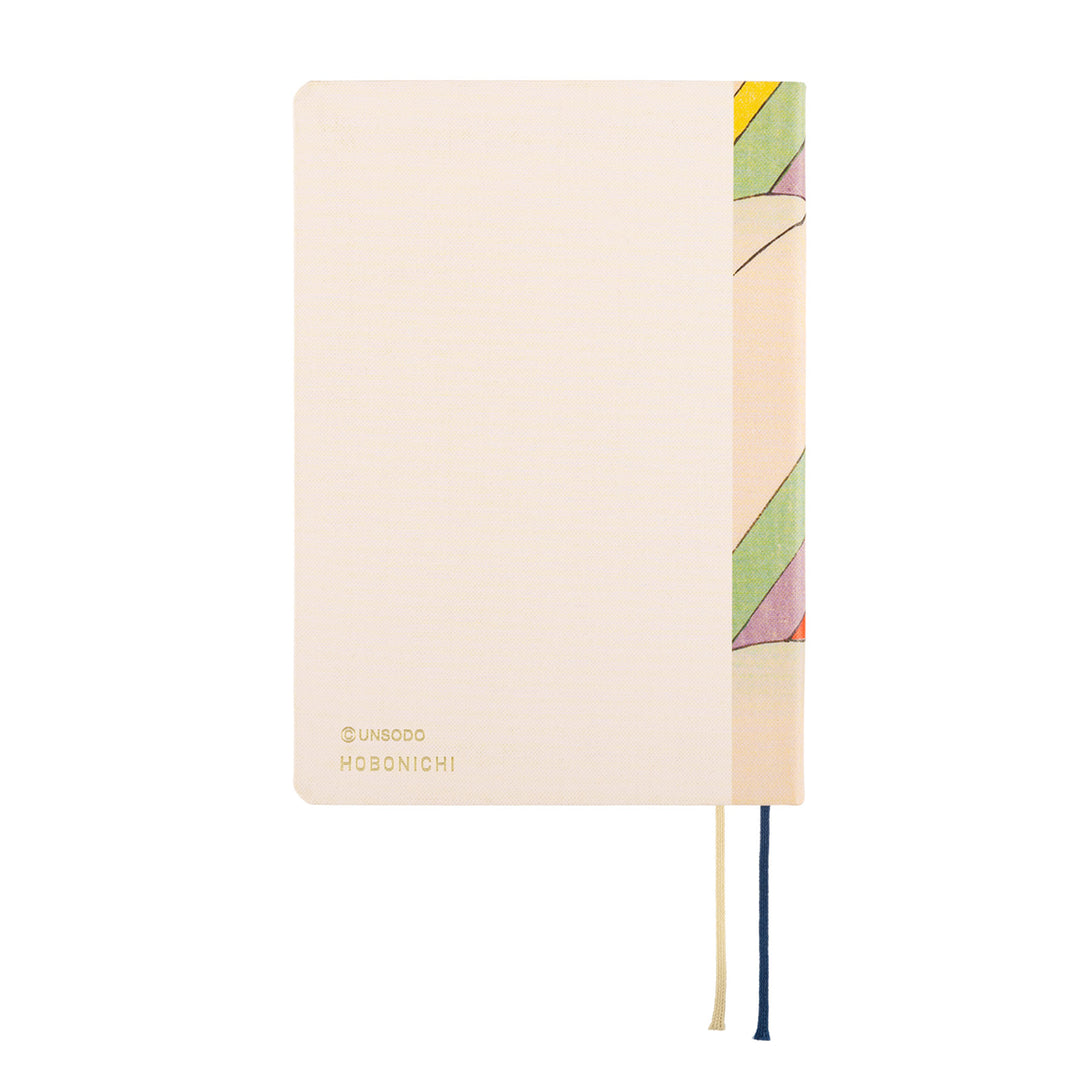 Hobonichi Techo 2025 A6 HON Planner | Unsodo: Bijutsukai (Rainbow) | English