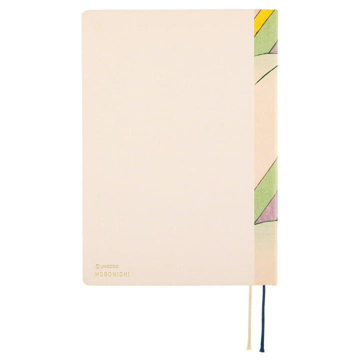 Hobonichi Techo 2025 A5 HON Planner | Unsodo: Bijutsukai (Rainbow) | English