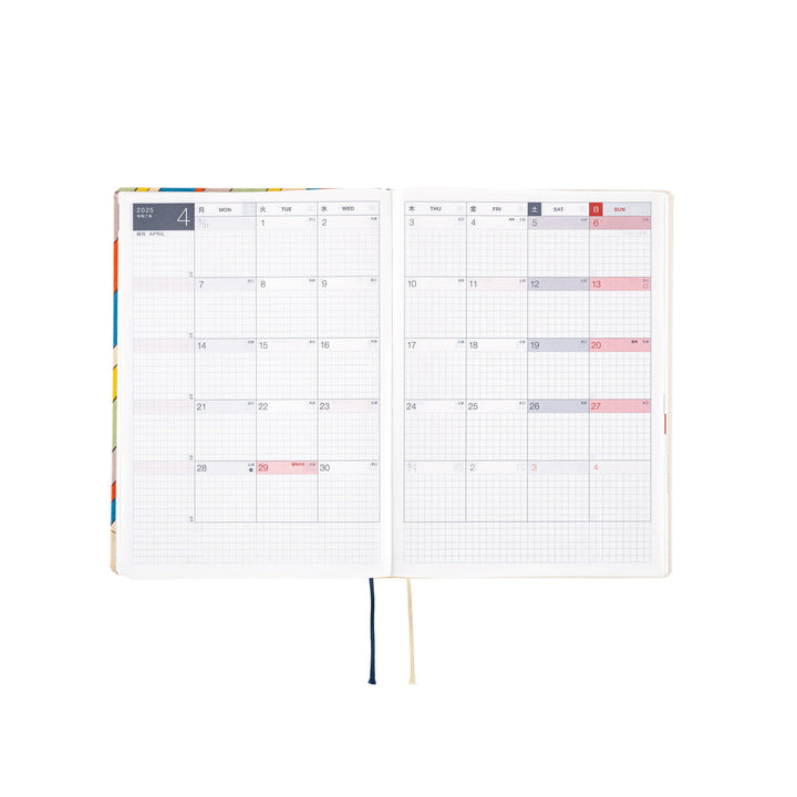 Hobonichi Techo 2025 A5 HON Planner | Unsodo: Bijutsukai (Rainbow) | English