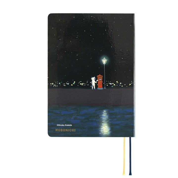 Hobonichi Techo 2025 A6 HON Planner | Hiroko Kubota: Crescent Moon Delivery | English