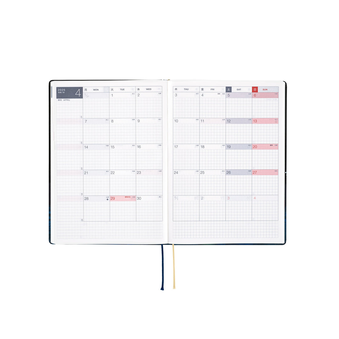 Hobonichi Techo 2025 A5 HON Planner | Hiroko Kubota: Crescent Moon Delivery | English